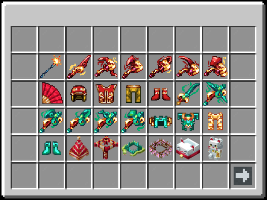 LUNAR NEW YEAR CRATE rewards
